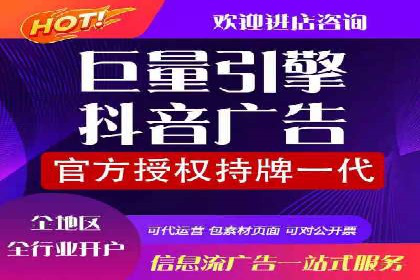 SEO在百度推广中的应用：多行业案例分析